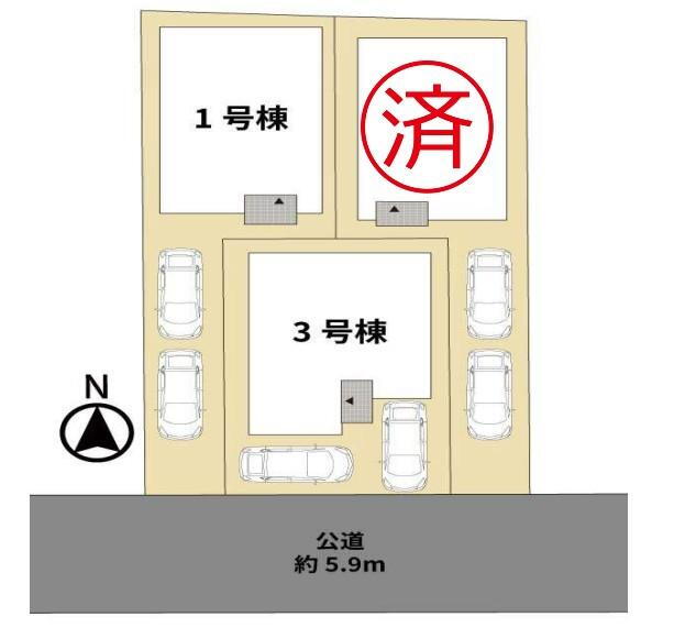 物件写真