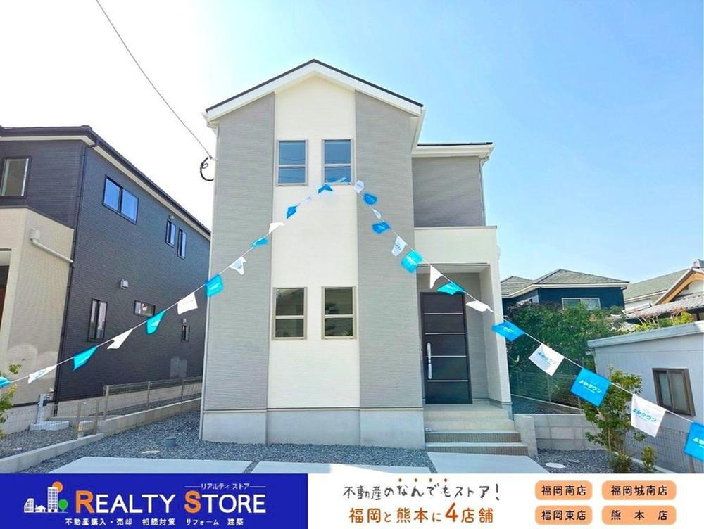 五条６（西鉄五条駅） 3498万円