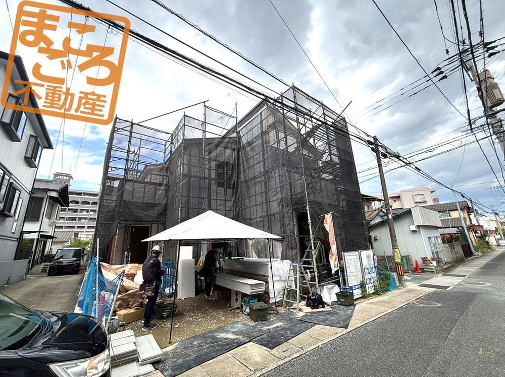 花畑１ 4598万円～4698万円