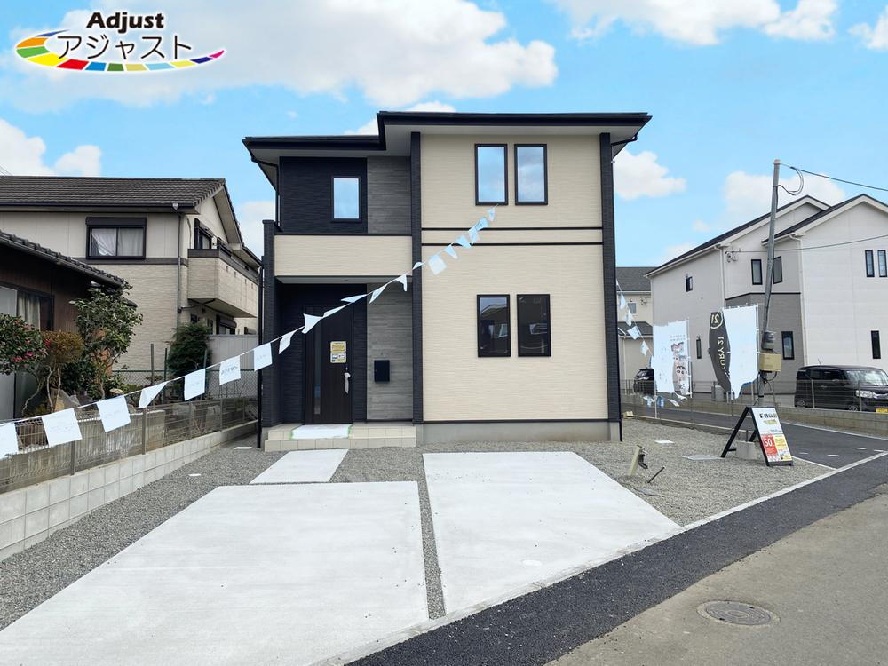 八幡７（川尻駅） 2798万円