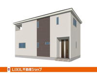 長行東2 2488万円~2588万円