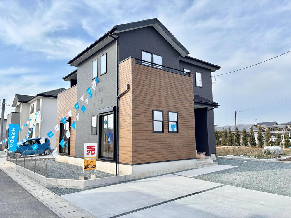 城南町舞原（富合駅） 2398万円～2498万円