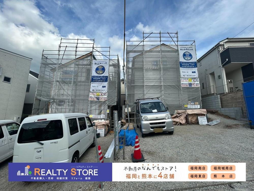 香住ヶ丘６（香椎花園前駅） 4248万円・4298万円
