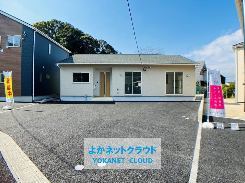上上津役５（三ヶ森駅） 2488万円