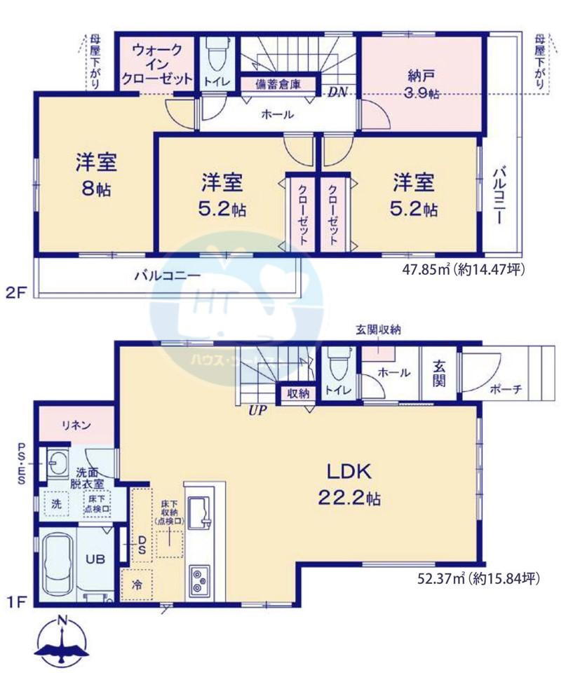 物件写真