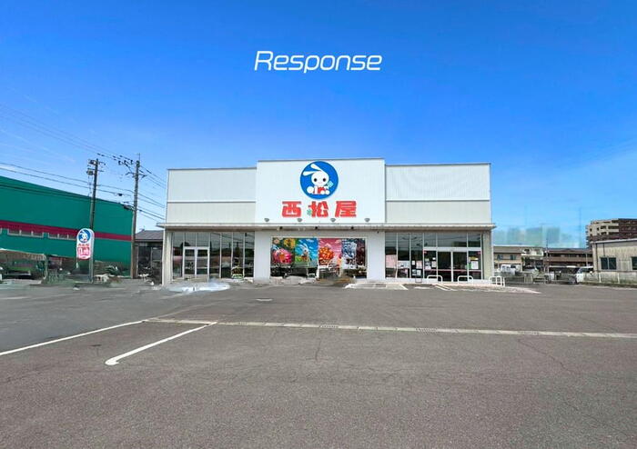 ショッピングセンター