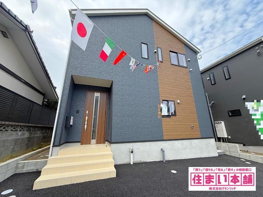 塔野２（通谷駅） 2488万円・2688万円