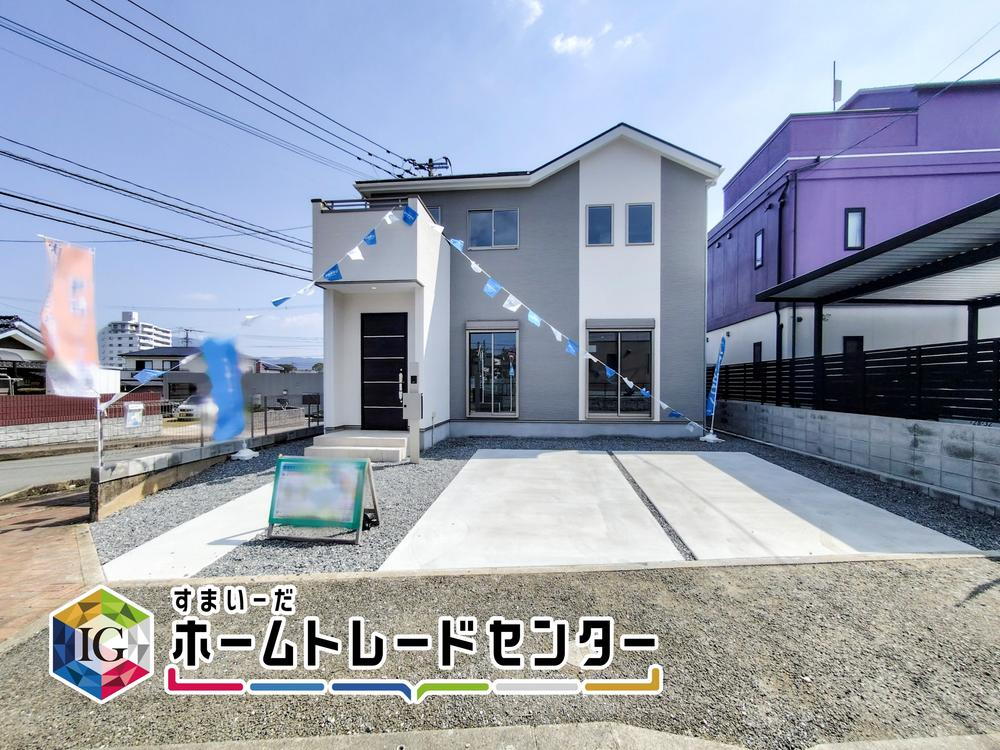 Bloom　筑紫野市大字永岡２期