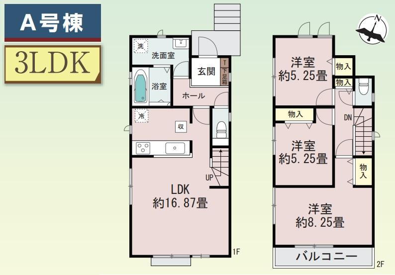 (A号棟)、価格2390万円、3LDK、土地面積100.49m<sup>2</sup>、建物面積84.87m<sup>2</sup> 