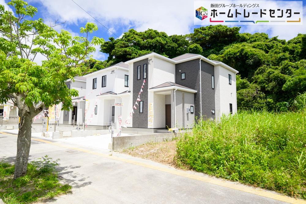 字真栄里 3690万円