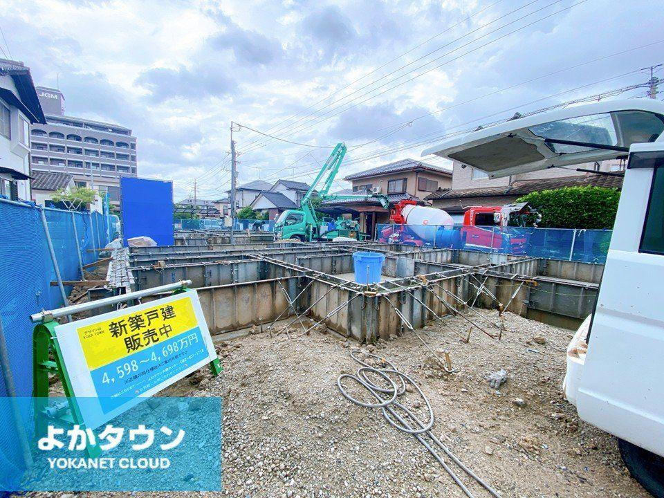 花畑１（大橋駅） 4598万円～4698万円