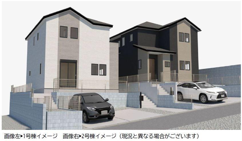 柏原１ 3798万円