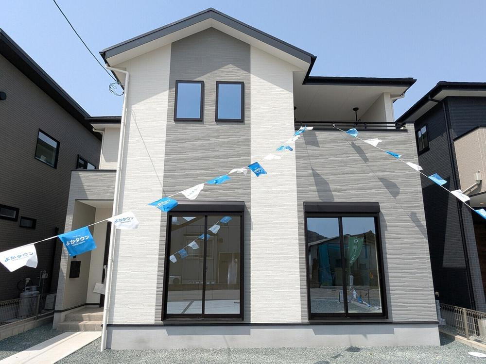 豊岡（御代志駅） 2598万円・2898万円