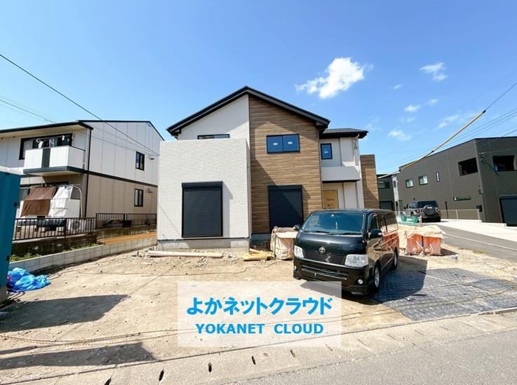 物件写真