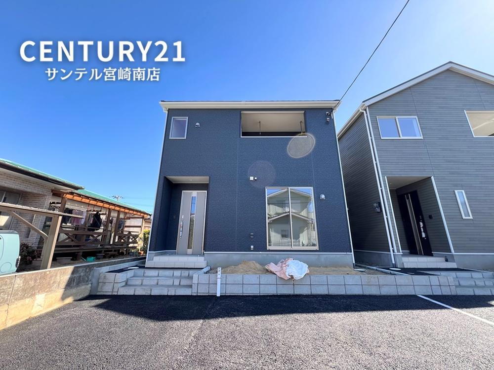 ※残り1棟！ 住宅ローンのご相談からでもOK　宮崎市島之内第9【C21サンテル南店】