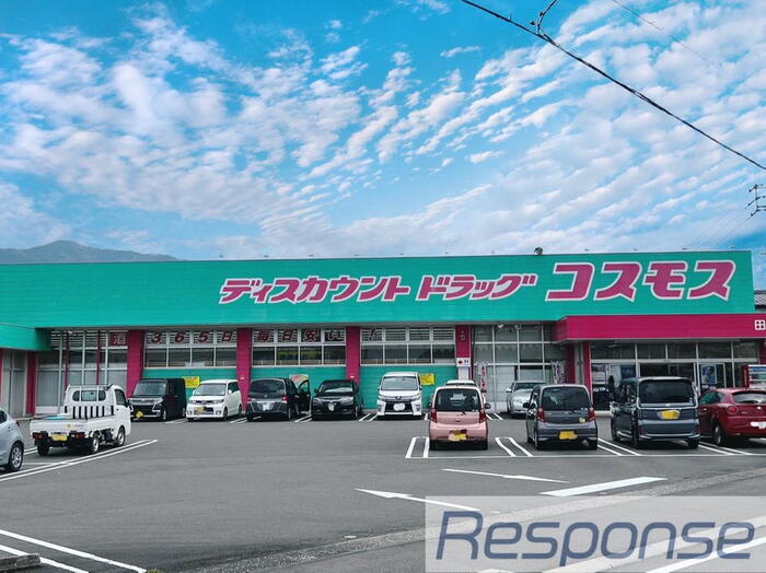 ドラッグストア