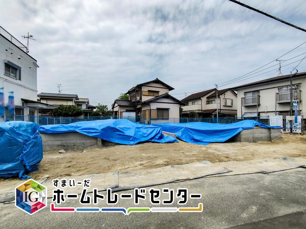 田島４（茶山駅） 4598万円・4698万円