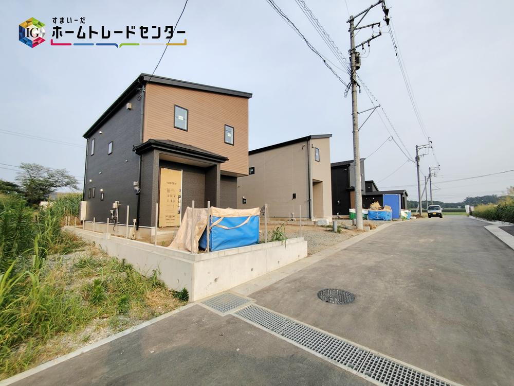 泗水町吉富 2350万円～2590万円