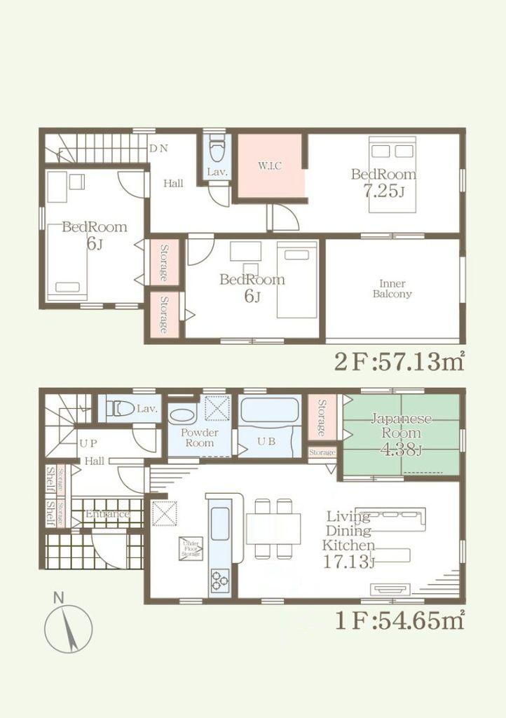 植木町岩野 2498万円・2538万円