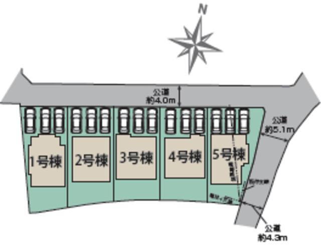 物件写真