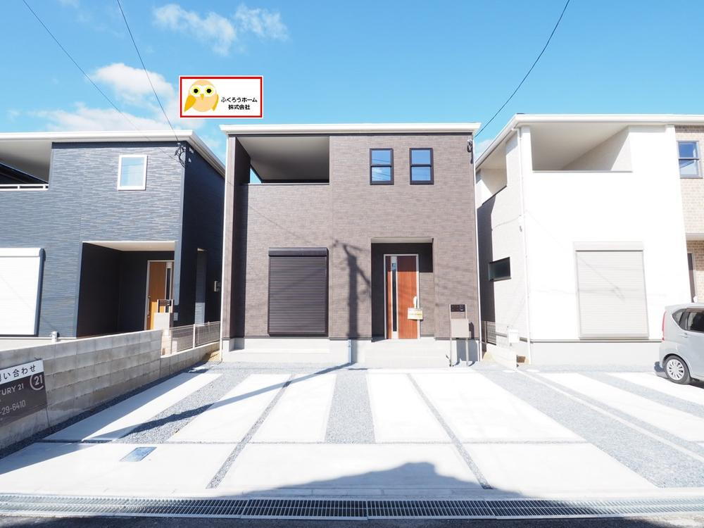 木屋瀬２（木屋瀬駅） 2048万円
