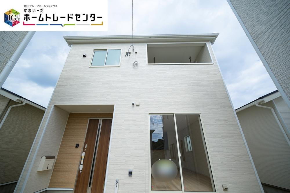 字南波平 2480万円