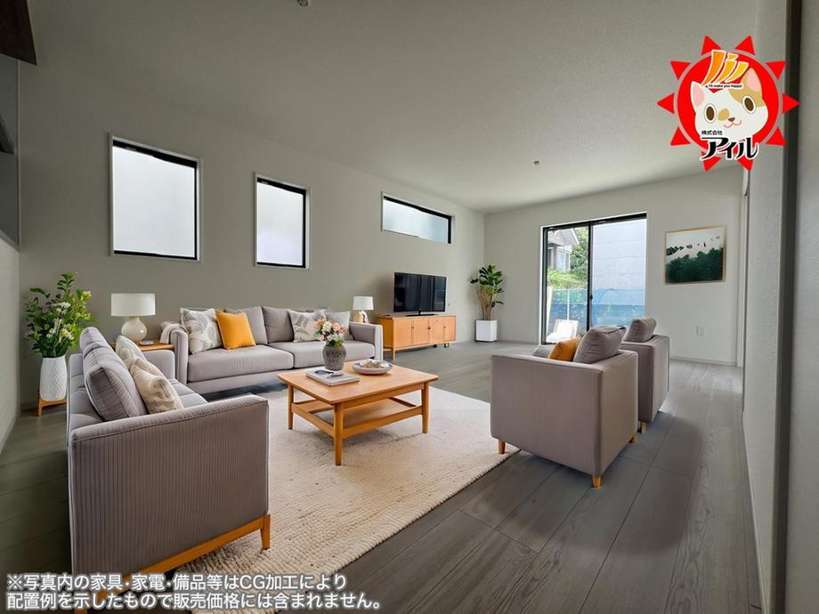 友丘６（七隈駅） 4298万円～4598万円