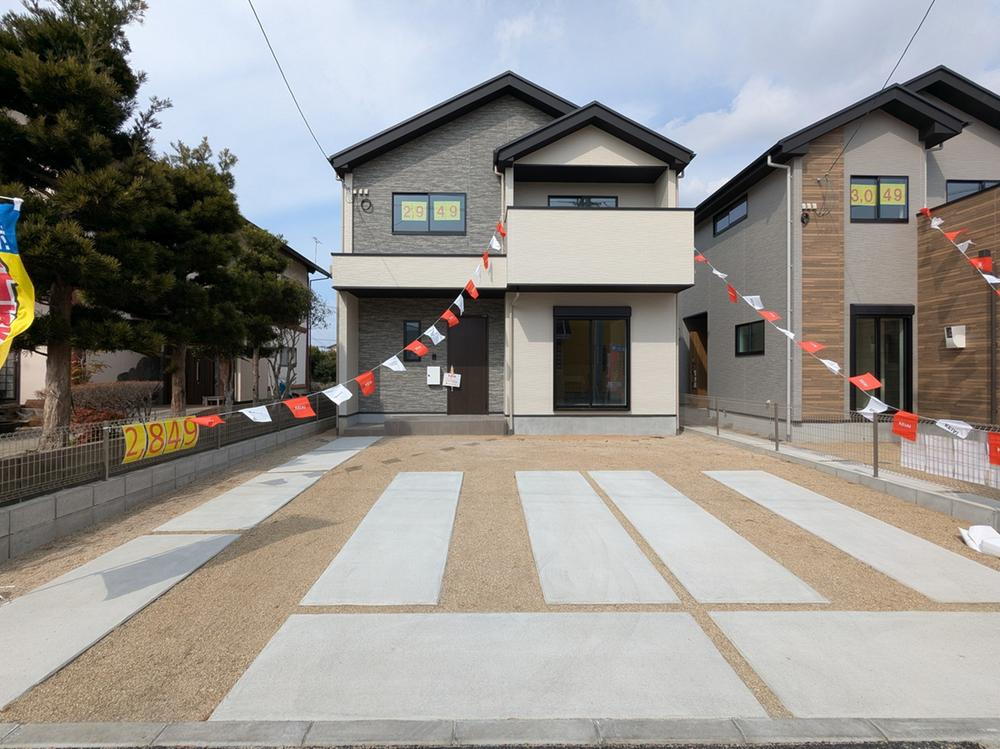 土河原町（西熊本駅） 2749万円～2899万円