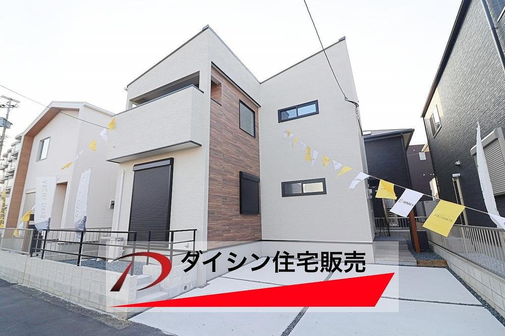 SUN COURT 小倉南区沼本町1丁目