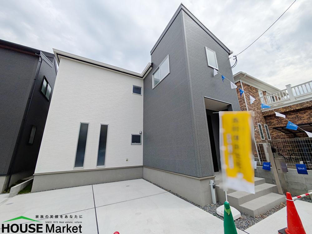 白木原４（白木原駅） 4880万円・5080万円