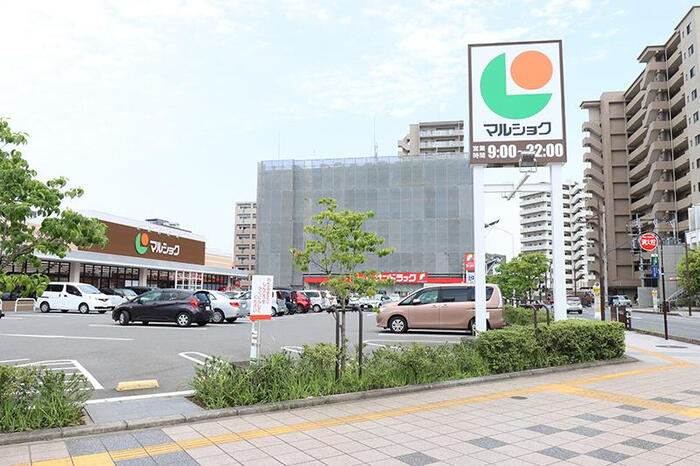 スーパー