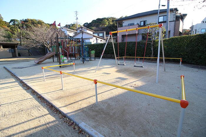 公園
