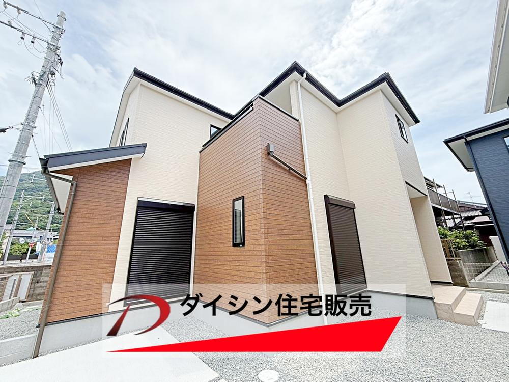 湯川１（安部山公園駅） 3198万円～3498万円