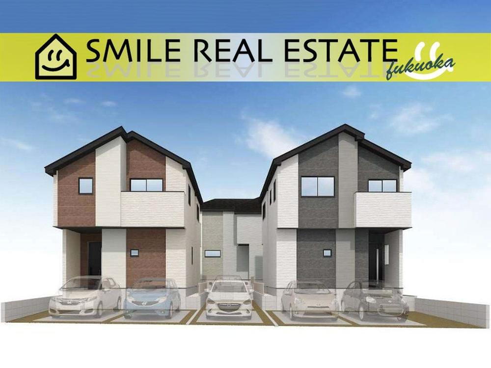 田隈３（野芥駅） 4398万円～4898万円