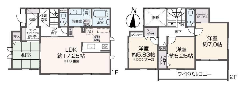 (１号棟)、価格4498万円、4LDK、土地面積158.25m<sup>2</sup>、建物面積101.02m<sup>2</sup> 