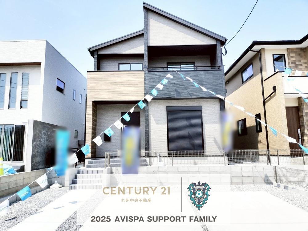 大野城市南ヶ丘3丁目　【新築戸建】2期