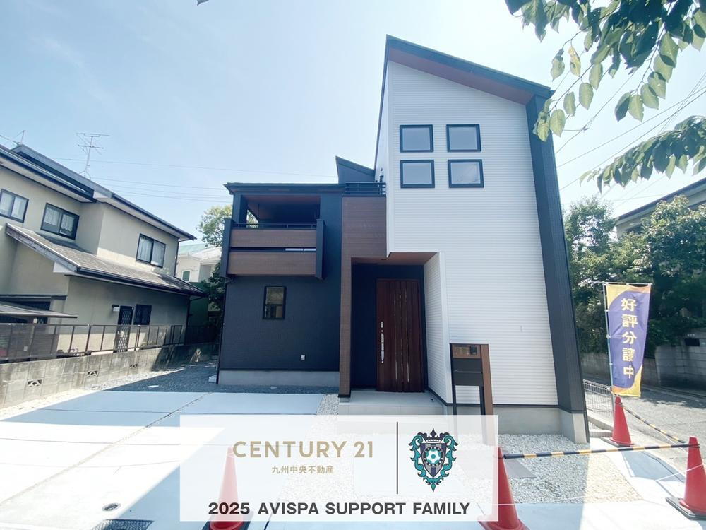 南区和田4丁目　【新築戸建】2期