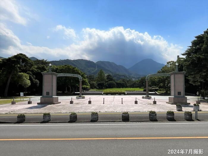 公園