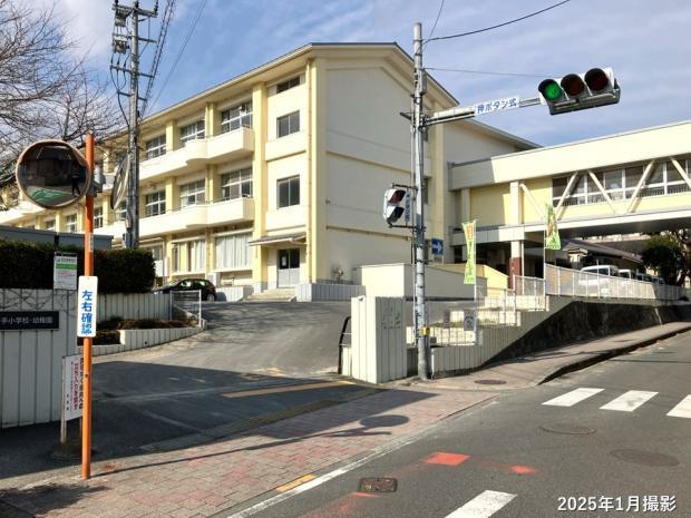 小学校