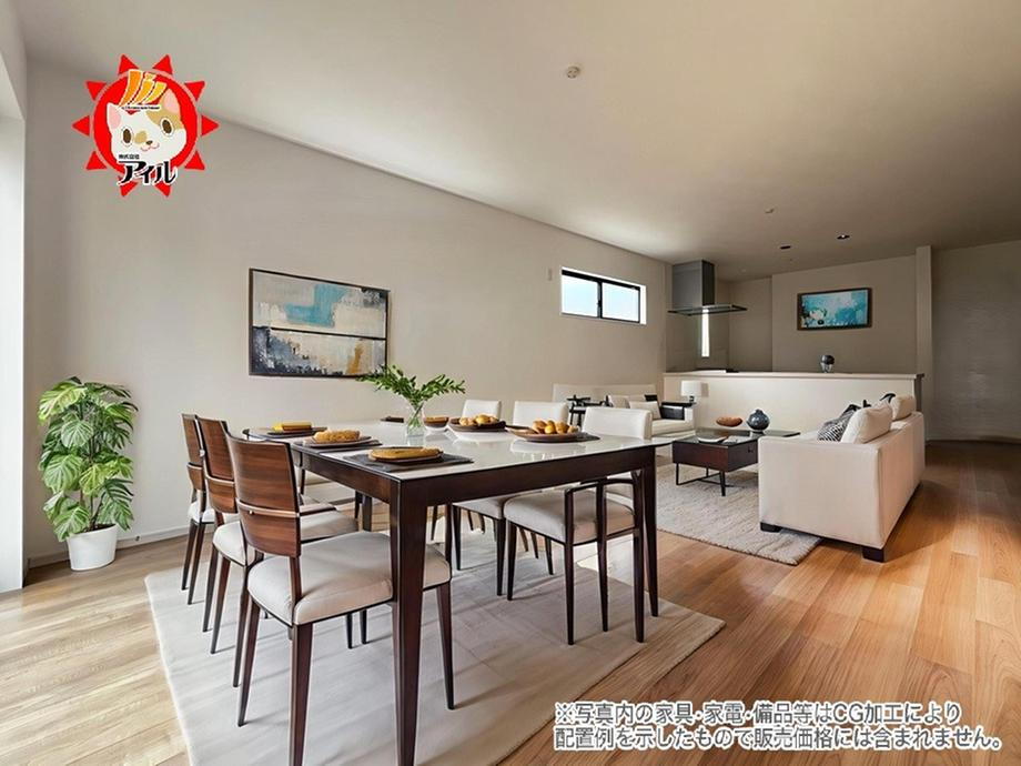 春日原北町５（春日原駅） 5199万円～5299万円