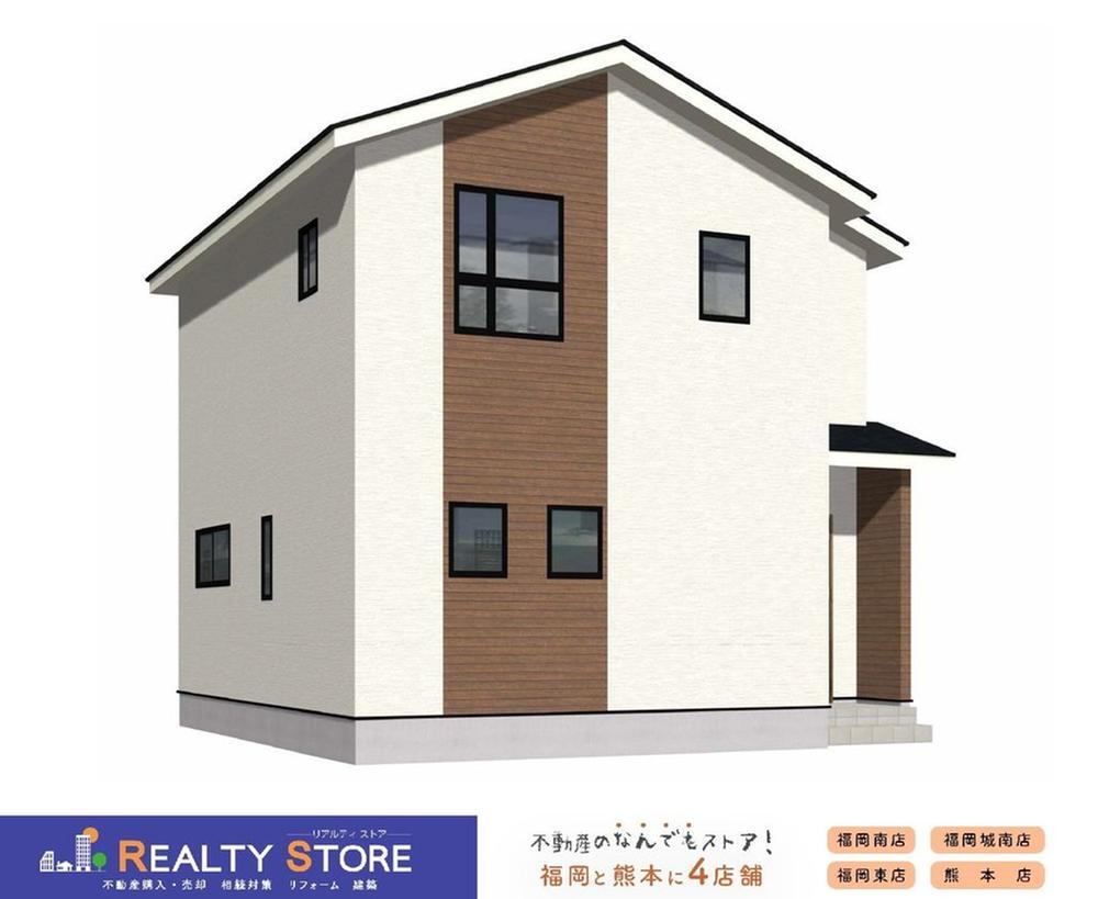 野方３（橋本駅） 4298万円・4398万円