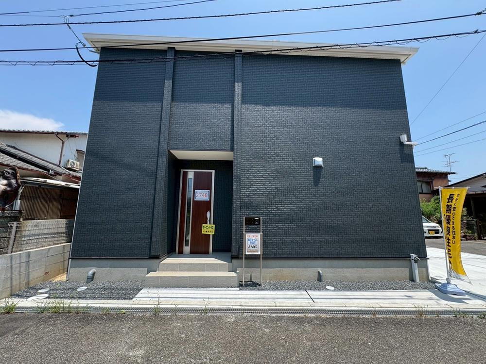 中曽根東３（下曽根駅） 2598万円・2748万円