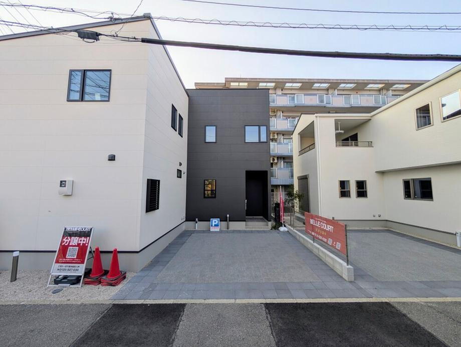 住まいのトータテ　ヴェルコート皿山2丁目