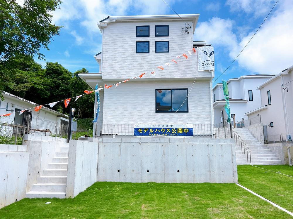 大謝名２ 4588万円・4788万円