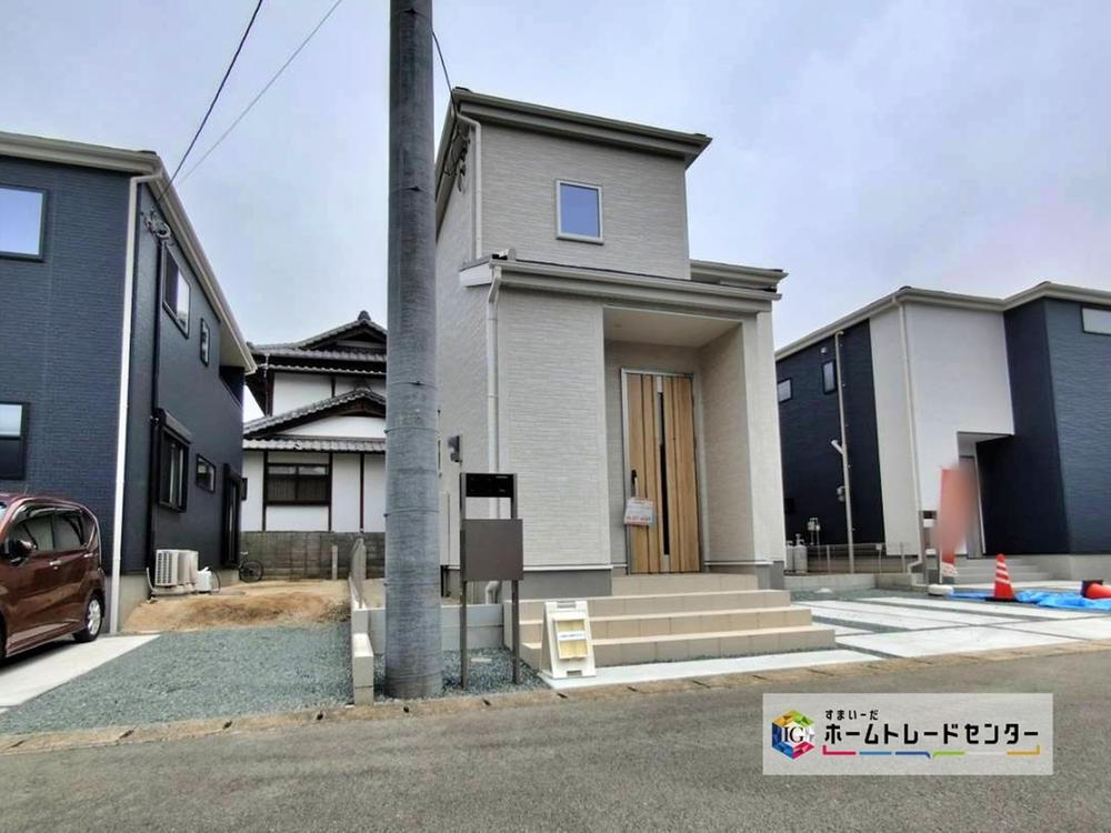 リーブルガーデン　北区梶尾町