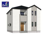 大字木倉 3398万円・3498万円