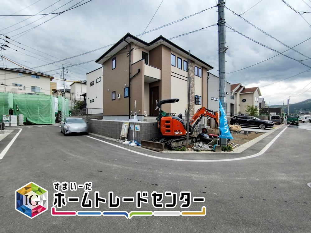 片縄北４ 4198万円