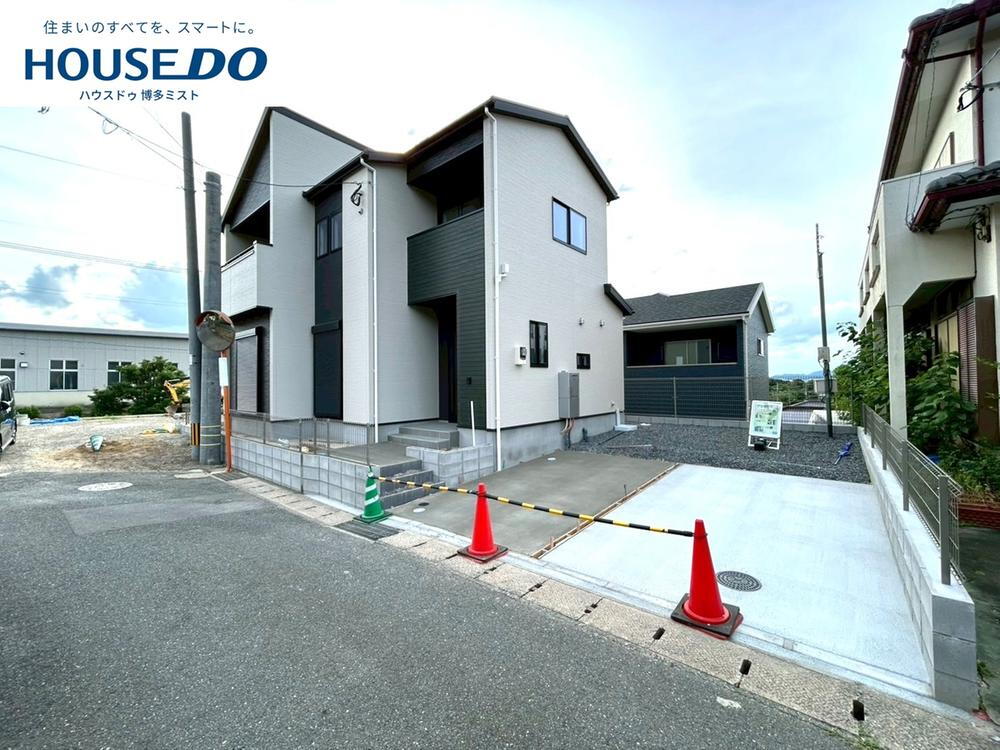 若草１ 3398万円・3598万円