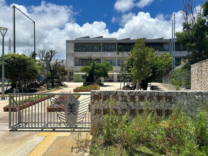 小学校