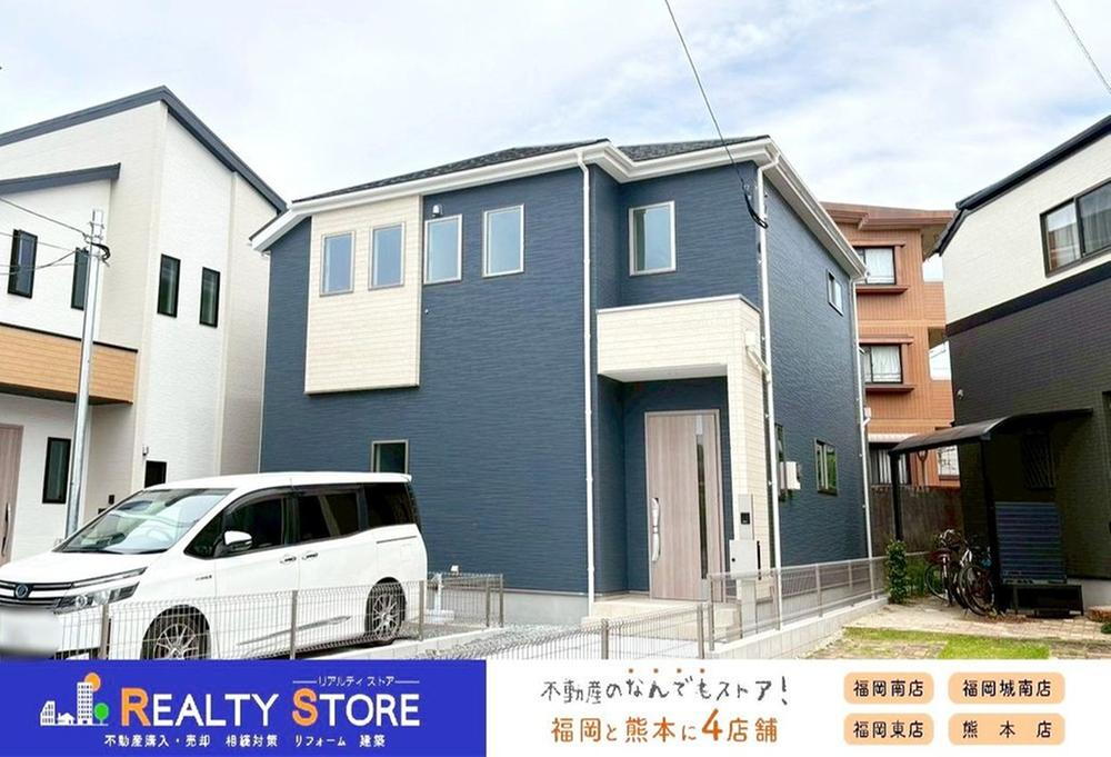 若久３（高宮駅） 3798万円